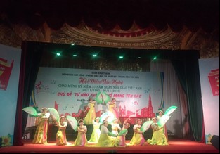 văn nghệ.jpg